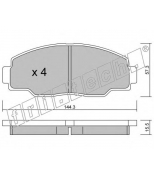 FRITECH - 7710 - Колодки тормозные дисковые Toyota Dyna 150(YY-LY) 2.0-3.4 85