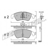 TRUSTING - 7914W - К-т дисков. тормоз. колодок audi q5 2008- f с да