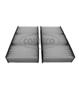 CORTECO - 80004551 - Фильтр салона_Corteco