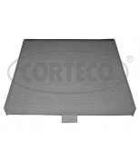 CORTECO 80005177 Фильтр салона (cp1487) 80005177