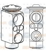 HELLA - 8UW351234621 - Клапан кондиционера