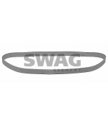 SWAG - 80020012 - 