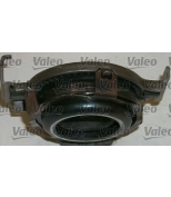 VALEO - 801082 - Комплект сцепления Alfa Romeo