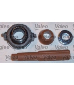 VALEO - 801694 - Комплект сцепления Renault Safrane