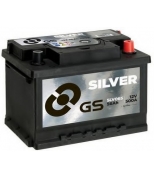 GS - SLV065 - 