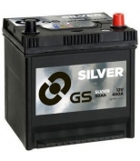 GS - SLV108 - 