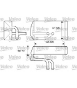 VALEO - 812070 - 