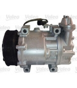 VALEO - 813711 - Компрессор кондиционера