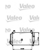 VALEO - 814342 - Конденсор