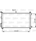 VALEO - 817836 - Конденсер NISSAN MICRA K12 / NOTE 1.0/1.2/1.4/1.6 02-