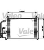 VALEO - 818056 - Радиатор кондиционера DAEWOO Lanos