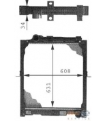 HELLA - 8MK376721281 - Радиатор МБ