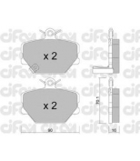 CIFAM - 8223410 - Комплект тормозных колодок, дисковый тормоз