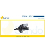 SANDO - SWM15313 - 