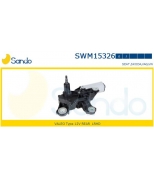SANDO - SWM15326 - 