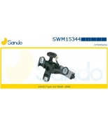 SANDO - SWM15344 - 