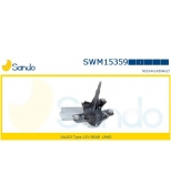 SANDO - SWM15359 - 