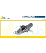 SANDO - SWM32301 - 