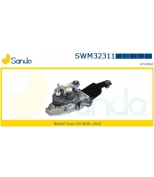 SANDO - SWM32311 - 