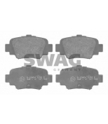 SWAG - 82916269 - 