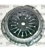 VALEO - 821087 - Комплект сцепления 821087