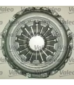 VALEO - 826034 - Комплект сцепления 826034