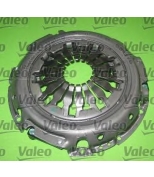 VALEO - 826853 - Комплект сцепления