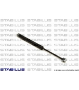 STABILUS - 8333BN - Амортизатор капота