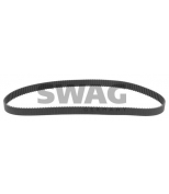 SWAG - 83931725 - 