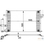 HELLA - 8FC351302191 - Радиатор кондиционера [595x395]
