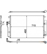 HELLA - 8FC351307641 - 8FC 351 307-641 радиатор конд. ! MB Sprinter all,VW Crafter 30/35/50 2.5TDi 06>