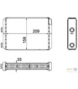 HELLA - 8FH351308251 - Теплообменник