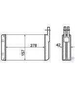 HELLA - 8FH351308661 - Радиатор печки SAAB 9000 1985 =>