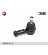 FENOX - SP30143 - Наконечник рулевой пер. Hyundai Accent/COUPE/ELANT