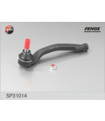 FENOX - SP31014 - Наконечник рулевой sp31014