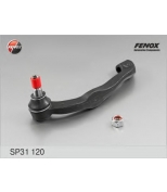 FENOX - SP31120 - Наконечник рул. тяги лев. VW Transp...
