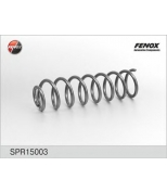 FENOX - SPR15003 - Пружина подвески SPR15003