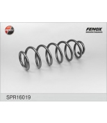 FENOX - SPR16019 - Пружина подвески задней  SPR16019
