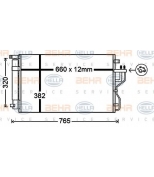 HELLA - 8FC351343091 - Радиатор кондиционера