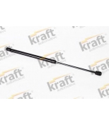 KRAFT - 8500010 - 