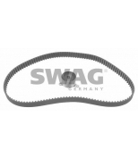 SWAG - 85924819 - 