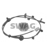 SWAG - 85932084 - 