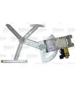 VALEO - 850302 - 