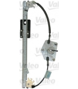 VALEO - 850607 - 