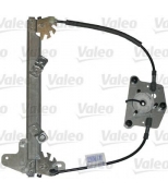 VALEO - 850781 - 