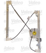VALEO - 850924 - механизм стеклоподъемный