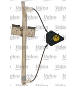 VALEO - 851105 - Подъемное устройство для окон