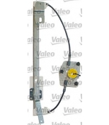 VALEO - 851125 - Подъемное устройство для окон