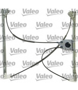 VALEO - 851136 - Подъемное устройство для окон