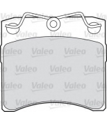 VALEO - 598048 - Комплект тормозных колодок
